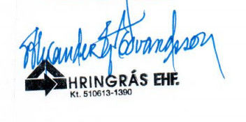 τελευταία εταιρεία περί Μηχανή Ανακύκλωσης Στατόρων Κινητήρων για την Ισλανδία τον Απρίλιο του 2020