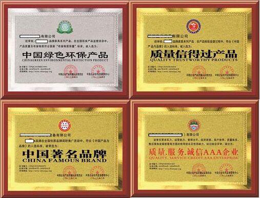 HENAN TMS MACHINERY CO., LTD Ποιοτικός έλεγχος